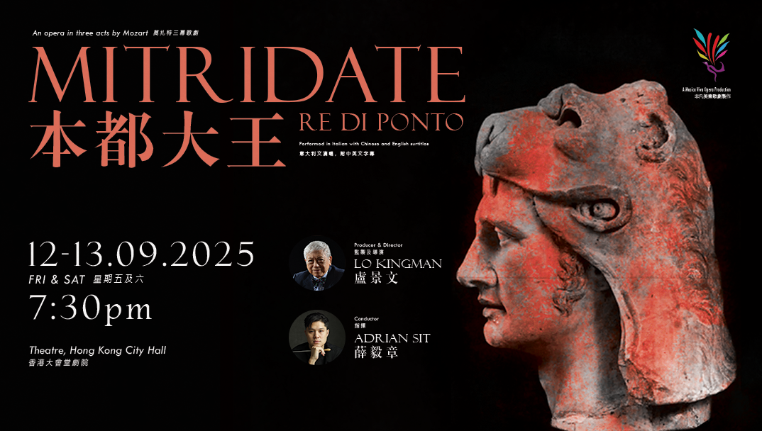 (Opera: Mozart’s Mitridate, re di Ponto